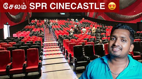 SPR Cinecastle 4K (RGB) .